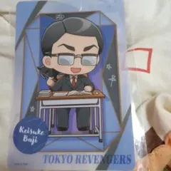 東京リベンジャーズ　ラッキーカードコレクション　場地圭介