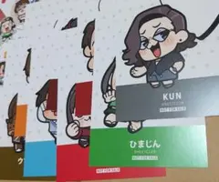 2025年最新】ニート部 このの人気アイテム - メルカリ