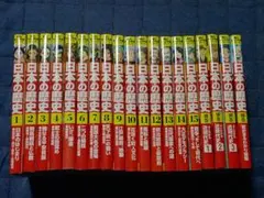 角川まんが学習シリーズ　日本の歴史　全15巻＋別館4冊（19冊セット）