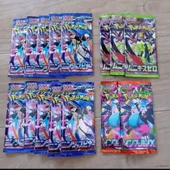ポケモンカード 未開封 バラパック 15パックセット