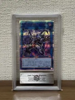 遊戯王 PSA10 ギルフォードザライトニング 2期シークレット - メルカリ