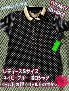 Tommy Hilfiger レディースポロシャツ半袖