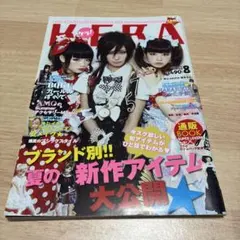 Item thumbnail for item 066fd02c-d9b7-44b8-a964-65228a48928d