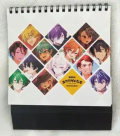 2026年最新】あたたかくなるの人気アイテム - メルカリ