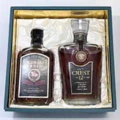 ハイランドクイーン 750ml クレスト 700ml ウイスキー 2本セットのサムネイル