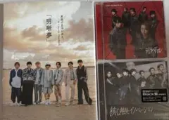 げんじぶ 明晰夢 テトラへドロン 核心触発イノベーション セット