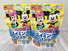 GOO.N 水遊び用おむつ Mサイズ 4枚入り×2セット