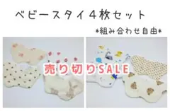 Item thumbnail for item d1045d4d-45f6-4b05-ace3-57362b5a7291