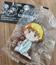 鬼滅の刃　滅！カプセルラバーマスコット5  我妻善逸