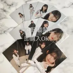 最安値】日向坂46 小坂菜緒 MONSTER JOYFUL パステル 12種 - メルカリ