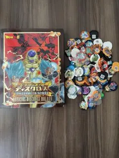 ドラゴンボールディスクロス　オフィシャルホルダー＋メダル228枚セットまとめ売り