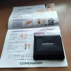 COVERMARKカバーマーク フローレスフィット サンプル