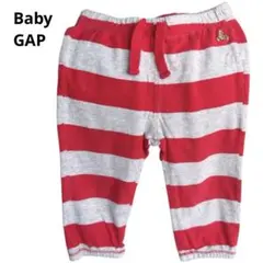 Baby Gap ボーダー柄 ズボン レッド系 ベビー