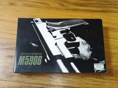 コクサイ　S＆W M5906 固定スライドガスガンのサムネイル