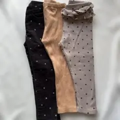 茶系ボトム 3点セット 100cm