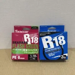 13A1164シーガー(Seaguar) ライン2点セットのサムネイル