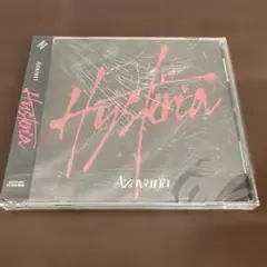 2026年最新】Azavana cdの人気アイテム - メルカリ