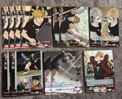 ハイキュー　バボカ　侑②