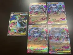 ポケモンカード メガリザードンex SR RR 5枚セット