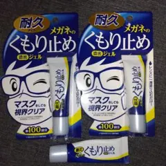 Item thumbnail for item 49757468-890e-4d2c-afc5-b19f64c4b7f7