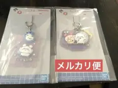 ちいかわ 一番くじ 銭湯ラバーチャームコレクション F賞