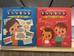 2026年最新】七田式ドッツセットの人気アイテム - メルカリ