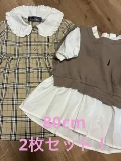 2点セット！美品　イーストボーイ　ワンピース 80cmのサムネイル