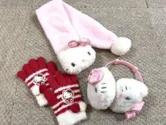 ハローキティ マフラー　耳あて 手袋セット