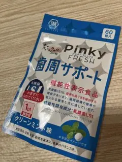 Item thumbnail for item 67c5bf2b-85c1-453f-8e96-1851e5db09d1