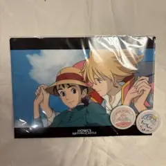 ハウルの動く城 A4クリアファイル＆ 缶バッチ2個