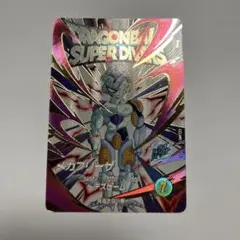 ドラゴンボールダイバーズ メカフリーザ EXR