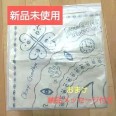 Item thumbnail for item 44858853-e672-4a55-998c-48044756b187