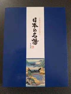 Item thumbnail for item 56672fb1-03b6-488c-9276-542f3de78f3e