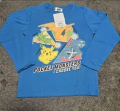 ポケットモンスター　ロングTシャツ　リザードン　メタグロス　しまむら　バースデイ