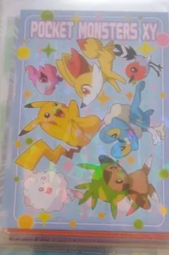 ポケモン ブロマイド XY ポケカ 絶版 ブロマイドガム サトシ