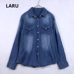ラルー デニムシャツ 色落ち加工 ユーズド風 羽織 カジュアル L ブルー 春秋