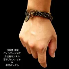 Item thumbnail for item 82e24d15-252a-4ef4-9ec1-e7b2a1ee3fc6