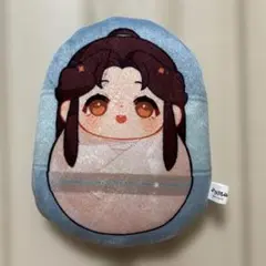 謝憐　天官賜福　ぬいぐるみクッション