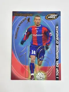 Item thumbnail for item 8c422ef3-3b87-4ffb-81dc-4c49ceafe471