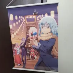 転生したらスライムだった件　タペストリー　セット　貴重　レア　絶版 2025年最新】転スラタペストリーの人気アイテム - メルカリ