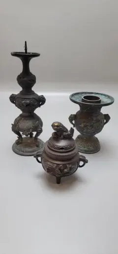 Item thumbnail for item 6dbae730-1897-4e5e-9ba4-669fe230d52a