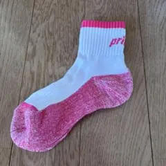 Item thumbnail for item 13bd35a6-e5f3-4b2a-869b-7dca63b96689