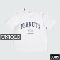 0389 UNIQLO ピーナッツ UT グレー