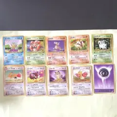 イーブイ、ゼニガメを含むポケモンカード旧裏　10枚セット