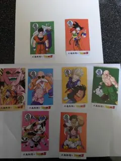 うどん札　ドラゴンボール