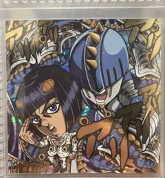 ジョジョの奇妙な冒険 ウエハース シール ブローノブチャラティJJR