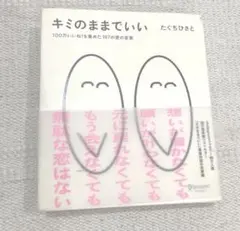 Item thumbnail for item 5b7261ee-c874-4925-bd35-1f7f345c60c2