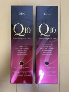 DHC Q10 カラートリートメント ブラックブラウン 2本セットのサムネイル