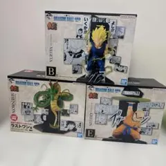み*や様 一番くじ ドラゴンボール 40th B賞ベジータ C賞孫悟空 ラストワ み*や様 一番くじ ドラゴンボール 40th B賞ベジータ C賞孫悟空
