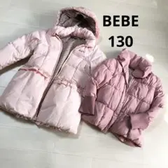 洗える　BEBE べべ　ダウン　中綿　コート　アウター 訳あり　2枚